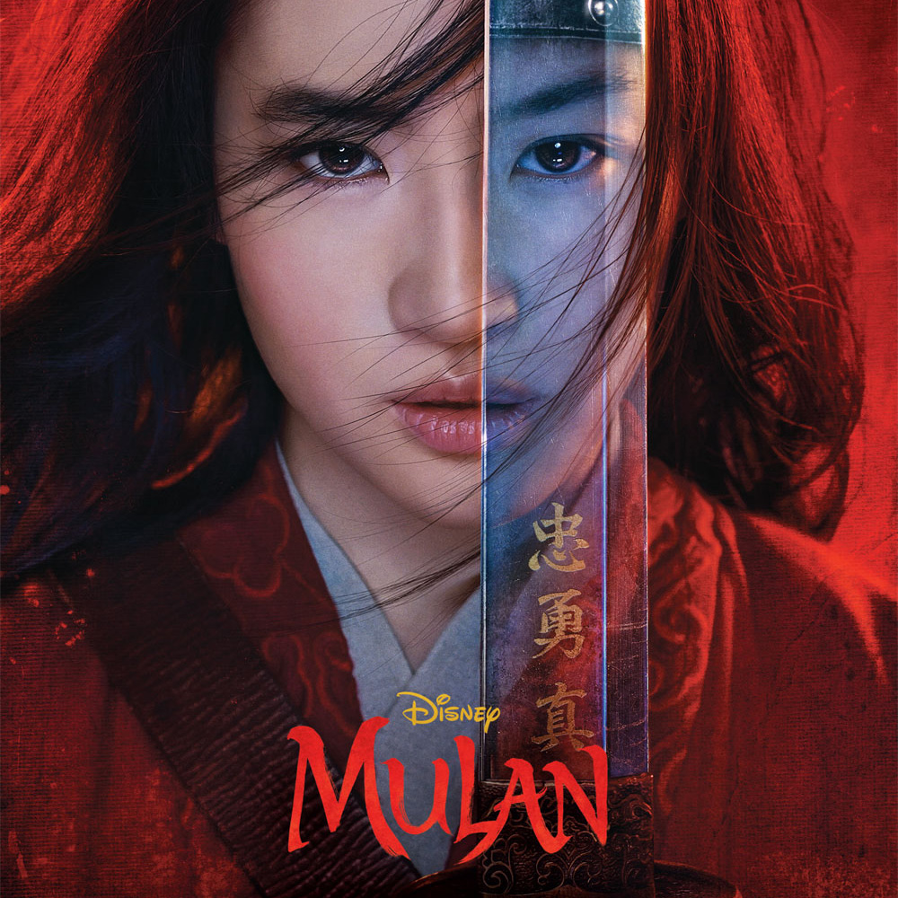 Mulan Family Movie Night, Snack Ideas & Activity Pages!